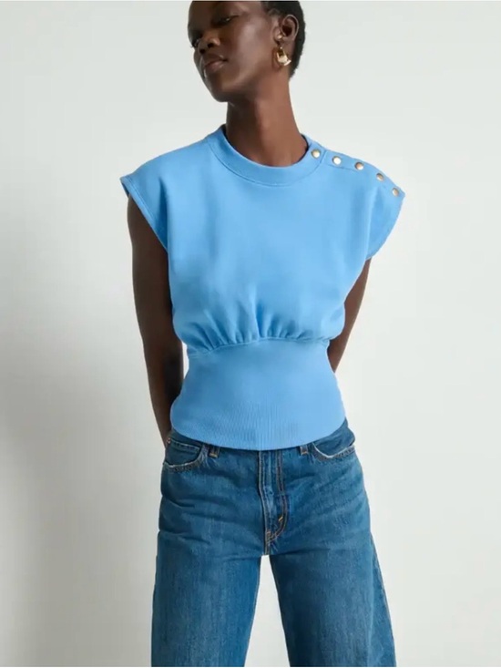 Nation LTD Tops - Anthropologie Nation Los Angeles Nadia Waisted Sweatshirt